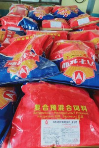 复合预混合饲料